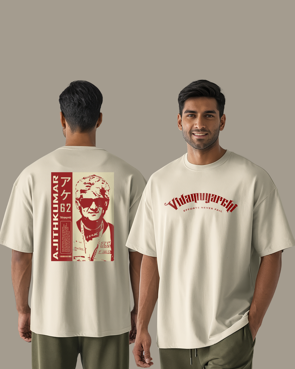 Metroapes Vida Muyarchi Oversized T-Shirt – Thala Ajith Edition