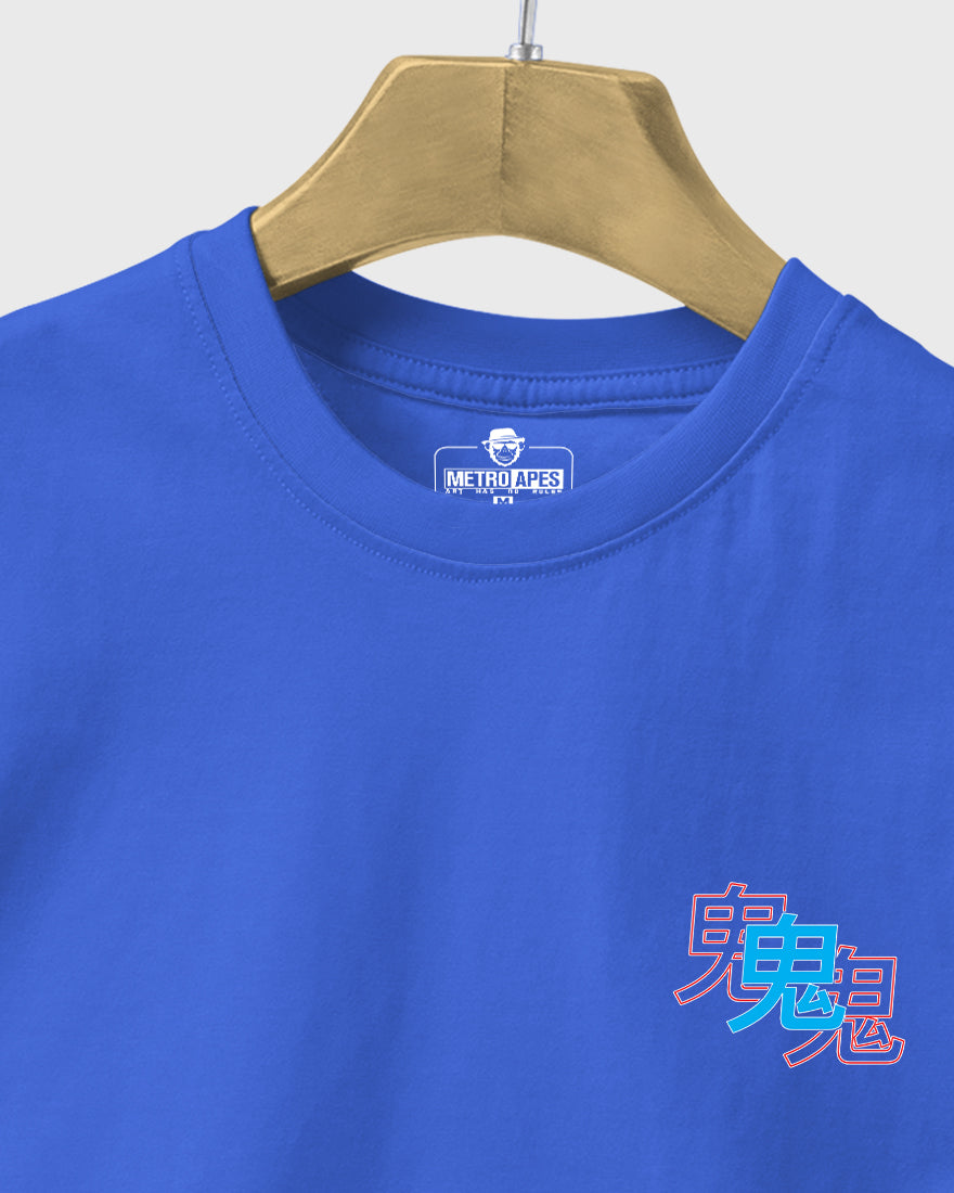 Mens Tshirt Funky Japnese Tradition14 - Metro Apes