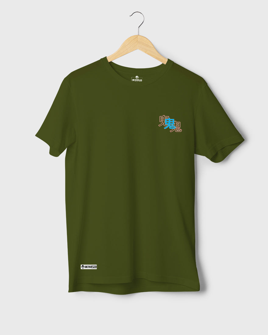 Mens Tshirt Funky Japnese Tradition14 - Metro Apes