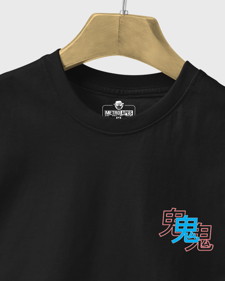 Mens Tshirt Funky Japnese Tradition14 - Metro Apes