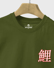 Mens Tshirt Funky Japnese Tradition12 - Metro Apes