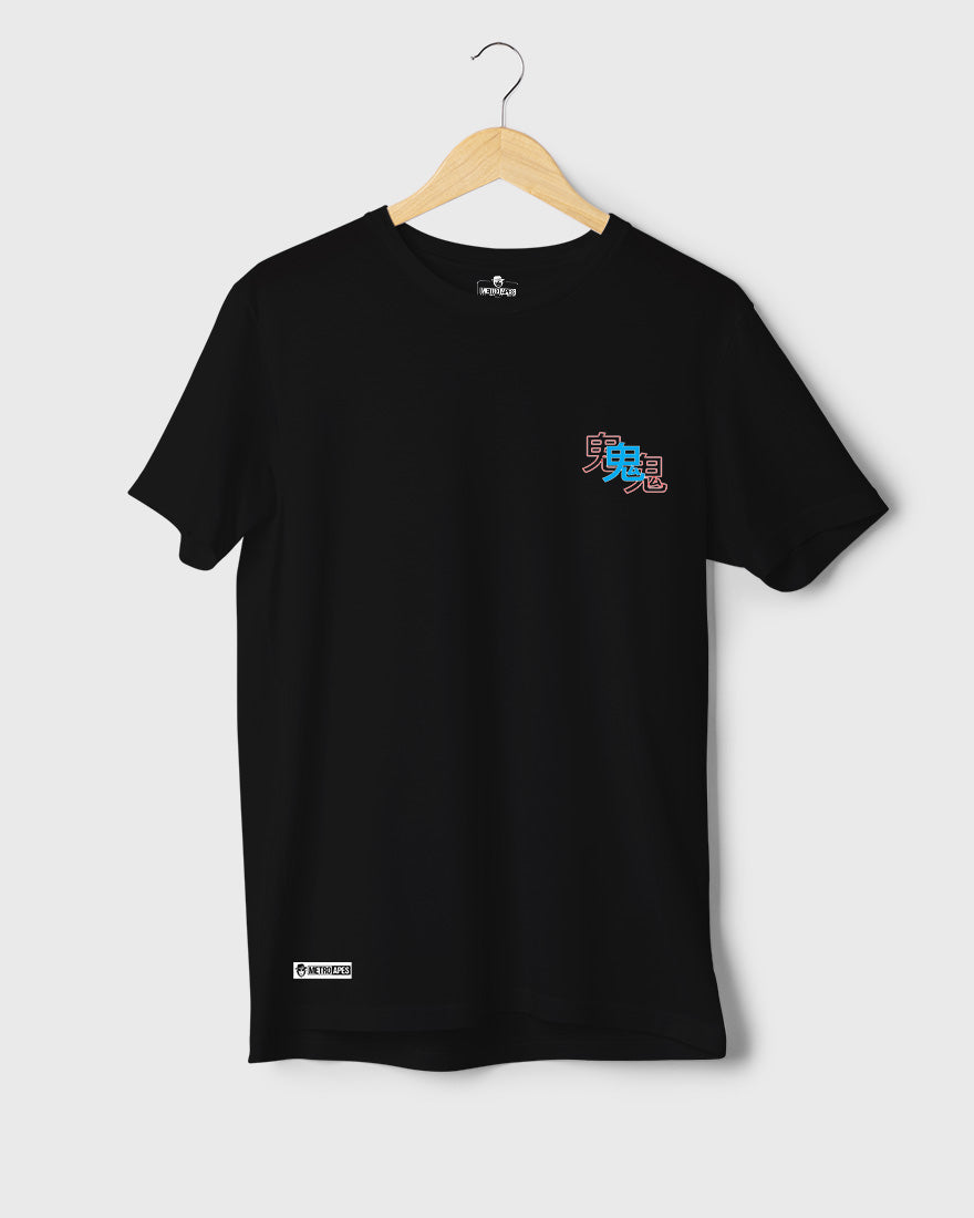 Mens Tshirt Funky Japnese Tradition14 - Metro Apes