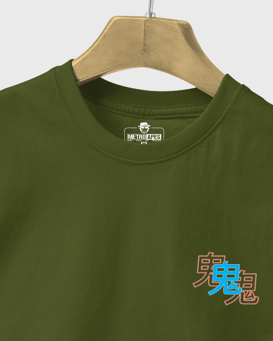 Mens Tshirt Funky Japnese Tradition14 - Metro Apes