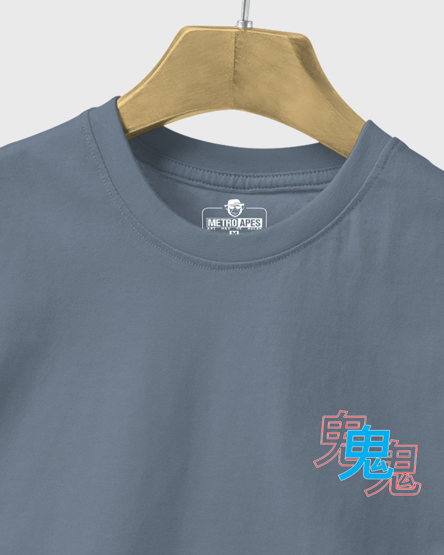 Mens Tshirt Funky Japnese Tradition14 - Metro Apes