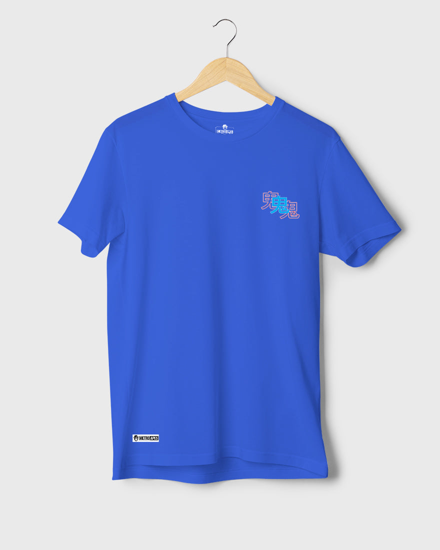 Mens Tshirt Funky Japnese Tradition14 - Metro Apes