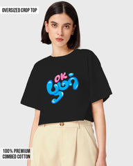 Womens Oversized Cropped TShirt Trendings Ok Boomer