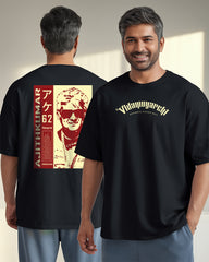 Metroapes Vida Muyarchi Oversized T-Shirt – Thala Ajith Edition